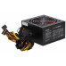 Блок питания 450W Azerty RPL-450GAR ATX 