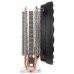 Кулер для процессора Azerty RCA-100C 100W