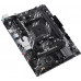 Мат. плата Asus Socket AM4 "PRIME A520M-R"