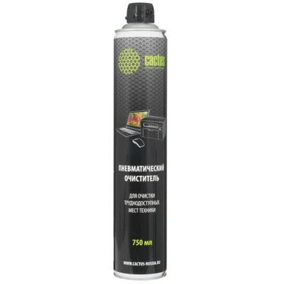 Сжатый воздух Cactus CS-Air750 750мл