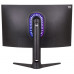Монитор 32" Thermaltake TGM-V32CQ Curve VA 170Hz