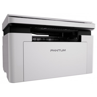 МФУ Pantum BM2300
