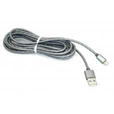 Дата кабель IPhone Lightning 8Pin (Super charge), 1m. Серый