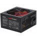 Блок питания 650W Azerty RPL-650BAR ATX