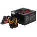 Блок питания 600W Azerty RPL-600BAR ATX