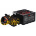Блок питания 750W Azerty RPL-750BAR ATX