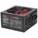 Блок питания 750W Azerty RPL-750BAR ATX