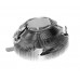 Кулер ID-Cooling DK-01S 65W