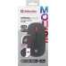 Мышь Defender Virtual MB-635 чёрная BT+2.4G бесшумная беспроводная