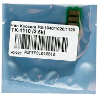 Чип Kyocera FS-1040/1020/1120 (TK-1110) (2.5к)