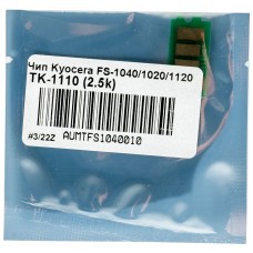 Чип Kyocera FS-1040/1020/1120 (TK-1110) (2.5к)