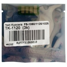 Чип Kyocera FS-1060/1125/1025 (TK-1120) (3к)