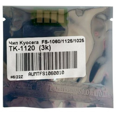 Чип Kyocera FS-1060/1125/1025 (TK-1120) (3к)