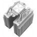 Кулер ID-Cooling SE-206-XT 250W