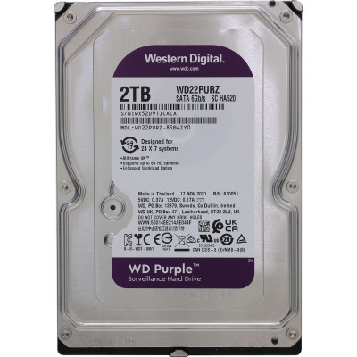 3.5'' HDD SATA 2000 Gb Western Digital WD23PURZ Purple