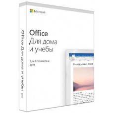 ПО Microsoft Office Home and Student 2019 Russian Only Medialess