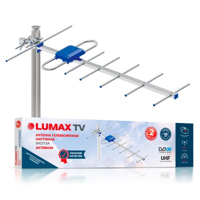 Антенна Lumax эфирная внешняя DVB-T2 DA2213A