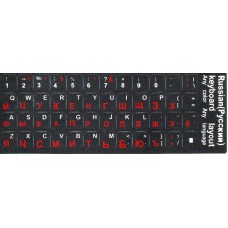 Наклейки на клавиатуру Русские (черные) красный