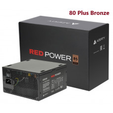 Блок питания 650W Azerty RPB-650FA3
