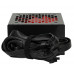 Блок питания 650W Azerty RPB-650FA3