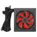 Блок питания 700W Azerty RPW-700BA2 ATX
