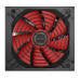 Блок питания 800W Azerty RPB-800MA4 ATX