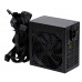 Блок питания 450W HongLong AP-450BA ATX
