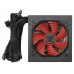 Блок питания 600W Azerty RPL-600BCR ATX