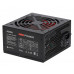 Блок питания 400W Azerty RPL-400GAR ATX