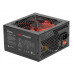 Блок питания 550W Azerty RPA-550BA2 ATX