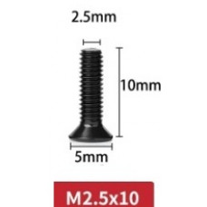 Болт M2.5 x 10.0 мм (10 шт) 