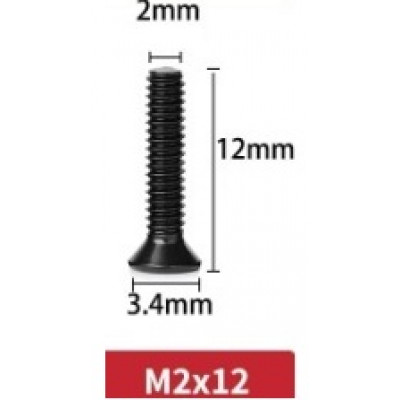 Болт M2 x 12.0 мм (10 шт) 
