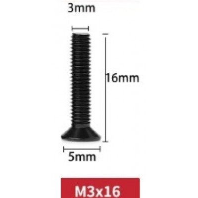 Болт M3 x 16.0 мм (10 шт) 