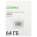 USB Flash Drive 64Gb Digma (DRIVE2) USB 2.0 