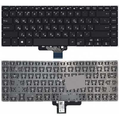 Клавиатура для Asus X510U