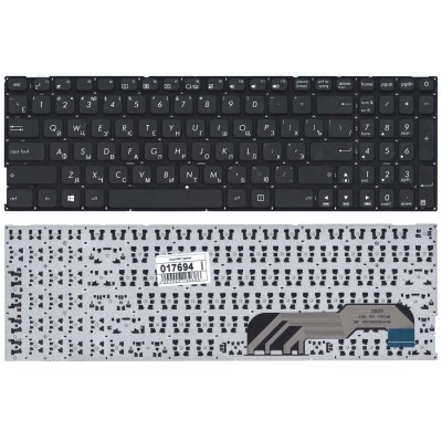 Клавиатура для Asus X541 X541LA X541S X541SA X541UA R541