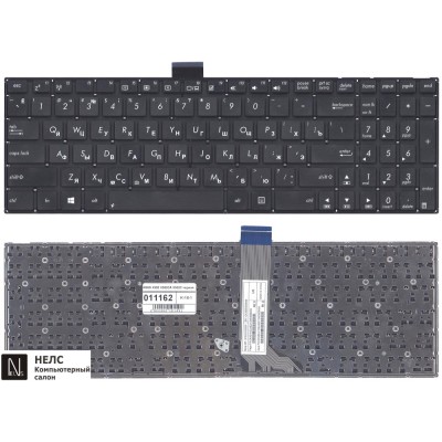 Клавиатура для Asus X553M плоский Enter (шлейф 11,5 см)