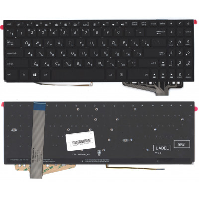 Клавиатура для Asus FX570 черная с белой подсветкой Клавиатура для Asus FX570 черная с белой подсветкой