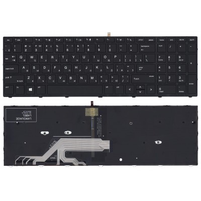 Клавиатура для HP Probook 450 G5 черная с черной рамкой