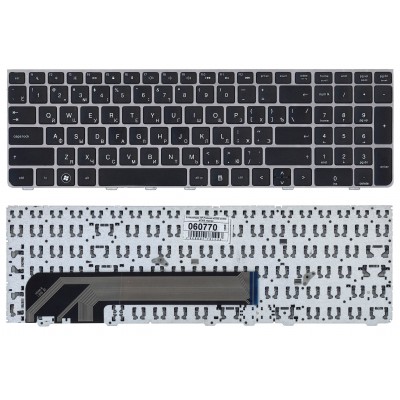 Клавиатура для HP Probook 4535S, 4530S, 4730S черная c серой рамкой
