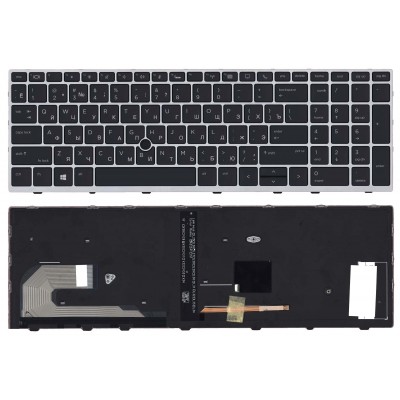 Клавиатура для HP EliteBook 850 G5 755 G5 черная с серой рамкой и подсветкой