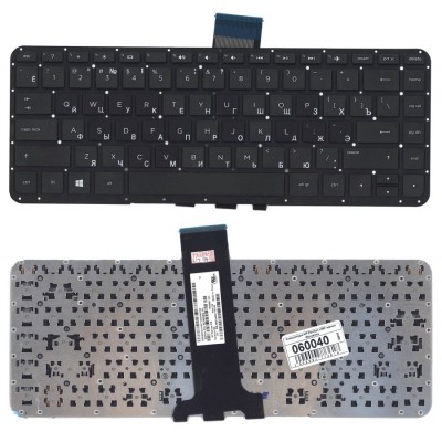 Клавиатура для HP Pavilion x360, 13-a черная без рамки