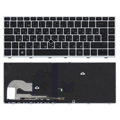 Клавиатура для HP EliteBook 840 G6 с подсветкой