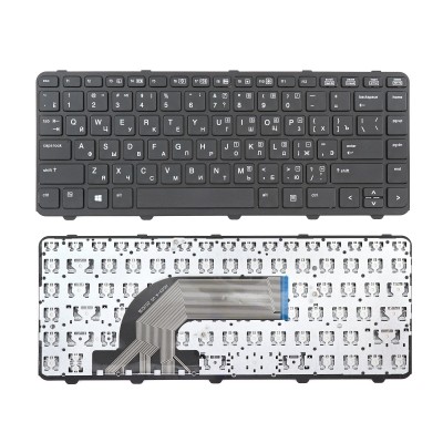 Клавиатура для HP ProBook 430 G2 440 G2 445 G2 черная