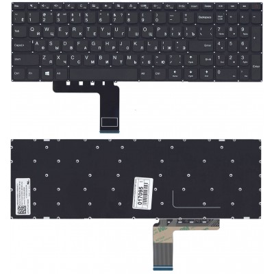 Клавиатура для Lenovo 110-15IBR, 110-15ACL, 110-15AST