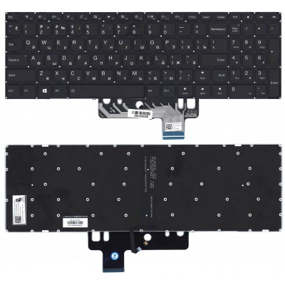 Клавиатура для Lenovo IdeaPad 310S-15IKB черная с подсветкой