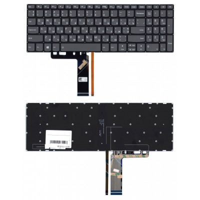 Клавиатура для Lenovo IdeaPad S340-15API с подсветкой