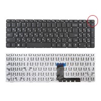 Клавиатура для Lenovo IdeaPad 110-15IBR черная без рамки