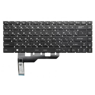 Клавиатура для MSI GS66 Stealth 11UH с RGB подсветкой (Per-Key) Клавиатура для MSI GS66 Stealth 11UH с RGB подсветкой (Per-Key)