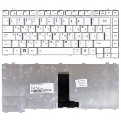 Клавиатура для Toshiba Satellite A300, M300, L300, M500 серебристая